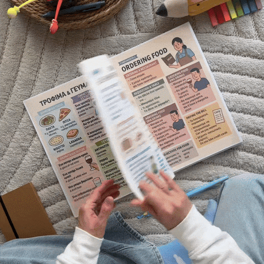 1.000+ Greek Study Notes